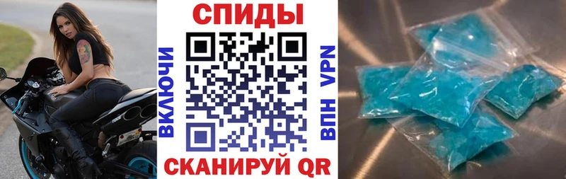 Amphetamine 98%  Стрежевой 