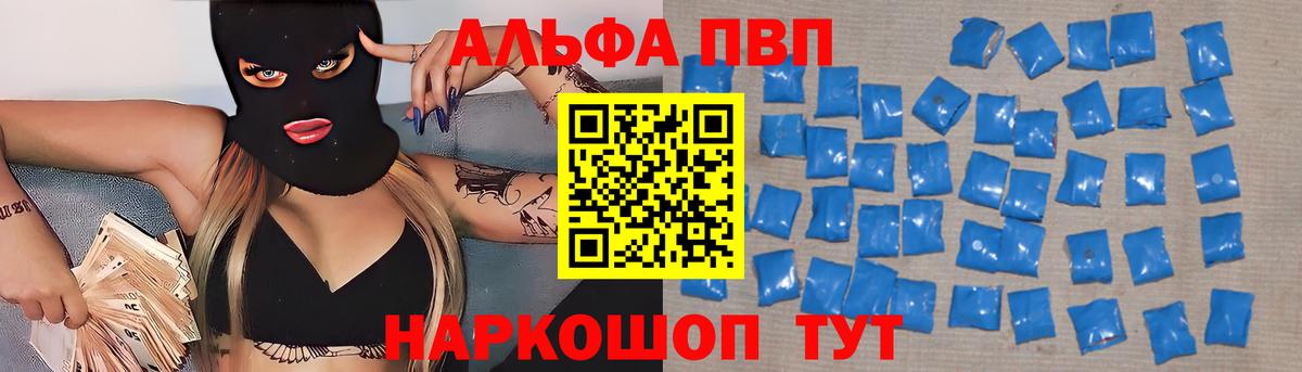 Cocaine Стрежевой