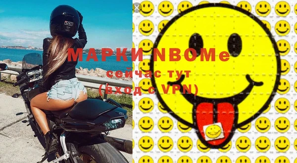 каннабис Покров
