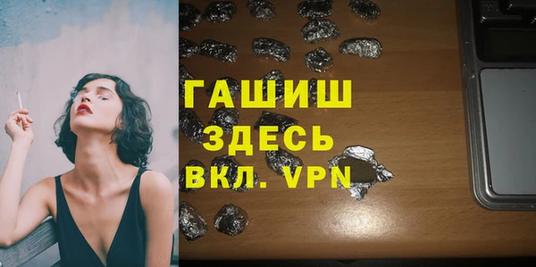 каннабис Покров