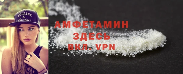 соль курить ск Покачи
