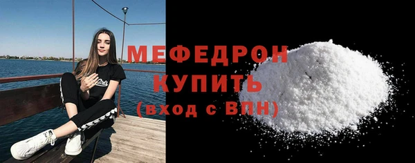 соль курить ск Покачи