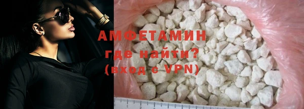 каннабис Покров