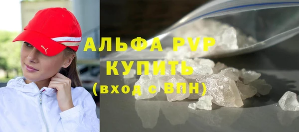 соль курить ск Покачи