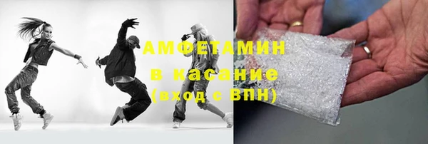 соль курить ск Покачи