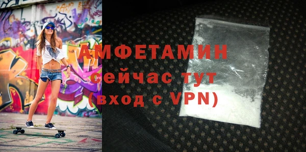 каннабис Покров