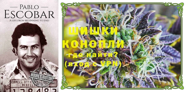 каннабис Покров
