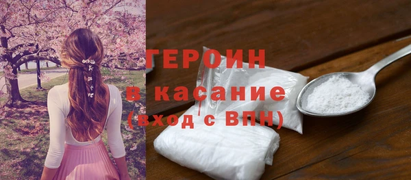 бутик Вуктыл
