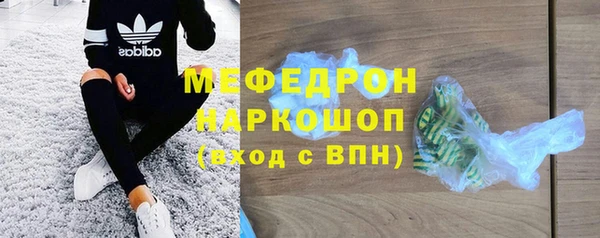 дмт Всеволожск