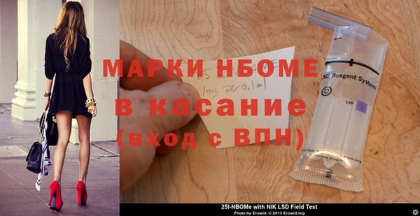 а пвп мука Алзамай