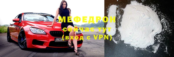 мдма Приозерск