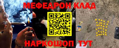 винт Среднеуральск