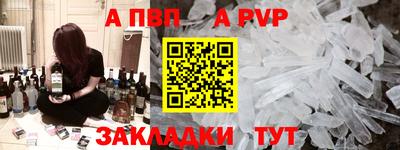 гидропоника Наро-Фоминск