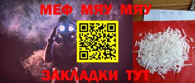 ГАЛЛЮЦИНОГЕННЫЕ ГРИБЫ Нарткала