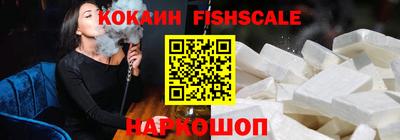 ГАЛЛЮЦИНОГЕННЫЕ ГРИБЫ Нарткала