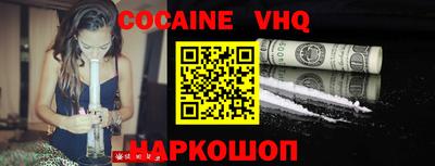 гидропоника Наро-Фоминск