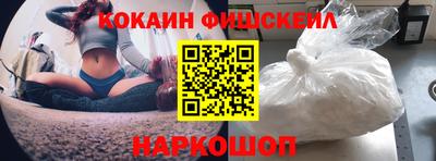 ГАЛЛЮЦИНОГЕННЫЕ ГРИБЫ Нарткала