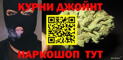 mdma Ставрополь