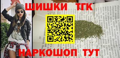 гидропоника Наро-Фоминск