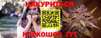 гидропоника Наро-Фоминск