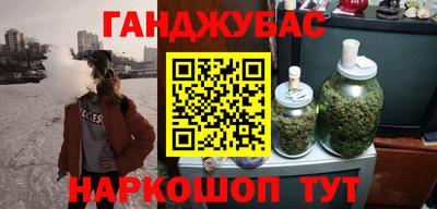 гидропоника Наро-Фоминск