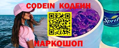 ГАЛЛЮЦИНОГЕННЫЕ ГРИБЫ Нарткала