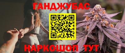 гидропоника Наро-Фоминск