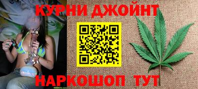 гидропоника Наро-Фоминск