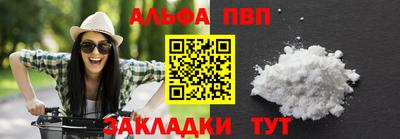 ГАЛЛЮЦИНОГЕННЫЕ ГРИБЫ Нарткала