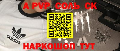 ГАЛЛЮЦИНОГЕННЫЕ ГРИБЫ Нарткала