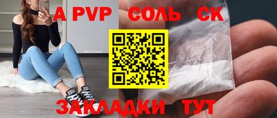 ГАЛЛЮЦИНОГЕННЫЕ ГРИБЫ Нарткала