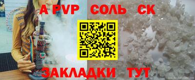ГАЛЛЮЦИНОГЕННЫЕ ГРИБЫ Нарткала