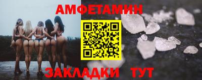 гидропоника Наро-Фоминск