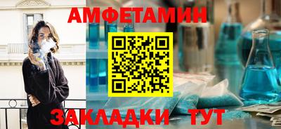 spice Старая Купавна