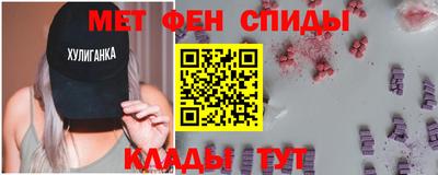 гидропоника Наро-Фоминск