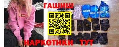ГАЛЛЮЦИНОГЕННЫЕ ГРИБЫ Нарткала
