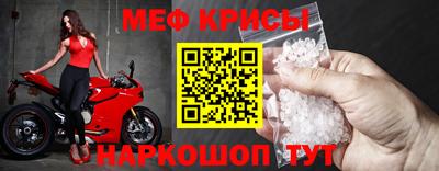 ГАЛЛЮЦИНОГЕННЫЕ ГРИБЫ Нарткала