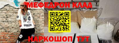 гидропоника Наро-Фоминск