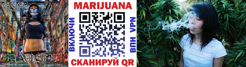 Каннабис гибрид  продажа наркотиков  Стрежевой 